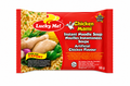 Lucky Me! Chicken Mami Instant Noodle Soup 55g pack