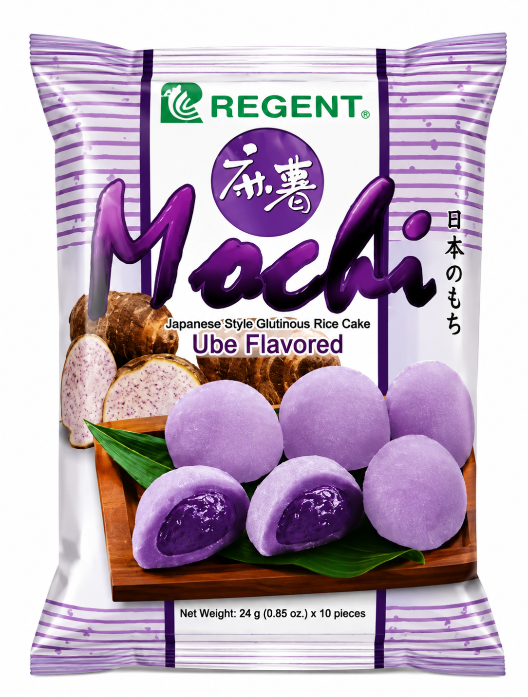 Regent Mochi Ube Flavored Japanese Style Glutinous Rice Cake 240g